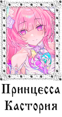 https://forumstatic.ru/files/0017/4d/61/65548.png