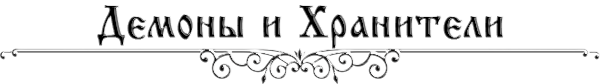 https://forumstatic.ru/files/0017/4d/61/66054.png