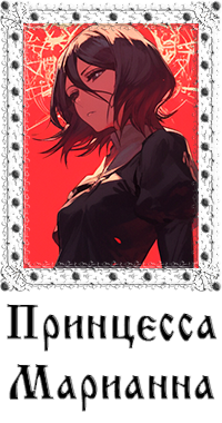 https://forumstatic.ru/files/0017/4d/61/66160.png