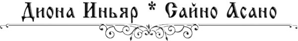 https://forumstatic.ru/files/0017/4d/61/66191.png