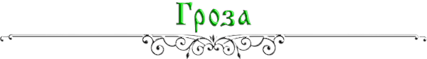 https://forumstatic.ru/files/0017/4d/61/67114.png