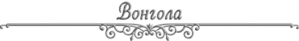 https://forumstatic.ru/files/0017/4d/61/67182.png