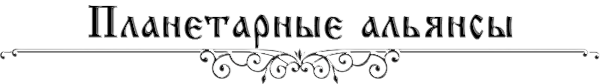https://forumstatic.ru/files/0017/4d/61/67895.png