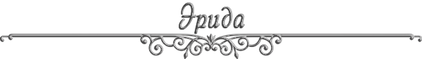 https://forumstatic.ru/files/0017/4d/61/68079.png