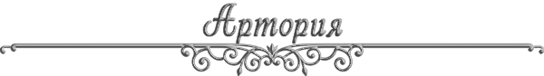 https://forumstatic.ru/files/0017/4d/61/68103.png