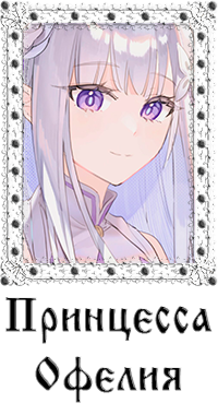 https://forumstatic.ru/files/0017/4d/61/68141.png