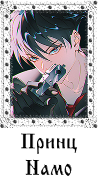 https://forumstatic.ru/files/0017/4d/61/68687.png