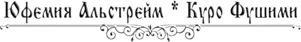 https://forumstatic.ru/files/0017/4d/61/68714.png