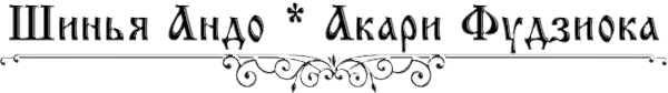 https://forumstatic.ru/files/0017/4d/61/69299.png