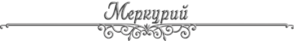 https://forumstatic.ru/files/0017/4d/61/69454.png