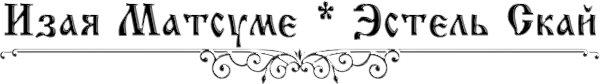 https://forumstatic.ru/files/0017/4d/61/69652.png