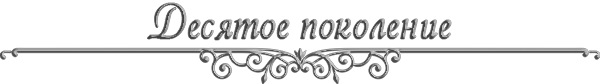 https://forumstatic.ru/files/0017/4d/61/69813.png