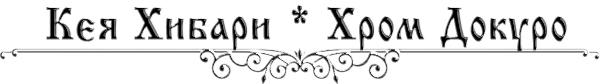 https://forumstatic.ru/files/0017/4d/61/70659.png