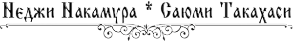 https://forumstatic.ru/files/0017/4d/61/70694.png