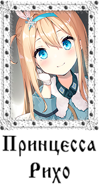 https://forumstatic.ru/files/0017/4d/61/71102.png