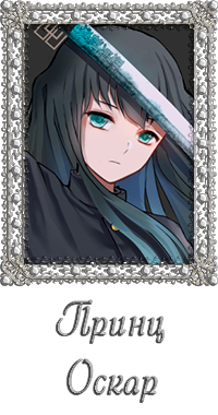 https://forumstatic.ru/files/0017/4d/61/71182.png