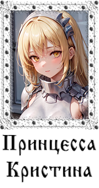 https://forumstatic.ru/files/0017/4d/61/71378.png