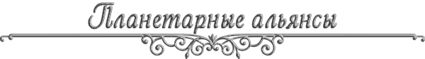 https://forumstatic.ru/files/0017/4d/61/71684.png