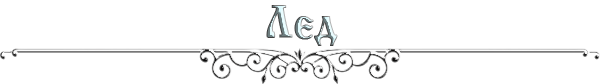 https://forumstatic.ru/files/0017/4d/61/71807.png