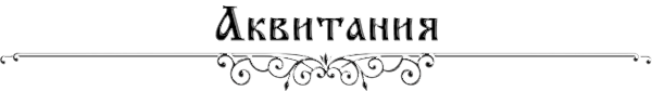 https://forumstatic.ru/files/0017/4d/61/71903.png
