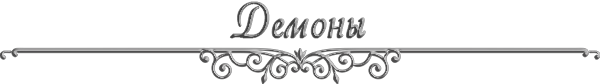 https://forumstatic.ru/files/0017/4d/61/72173.png