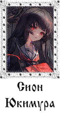 https://forumstatic.ru/files/0017/4d/61/72974.png
