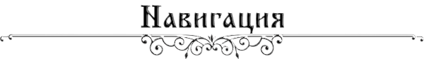 https://forumstatic.ru/files/0017/4d/61/72981.png