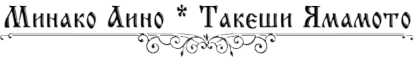 https://forumstatic.ru/files/0017/4d/61/73430.png