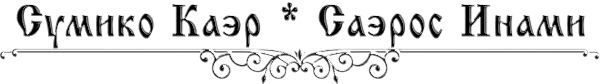https://forumstatic.ru/files/0017/4d/61/73673.png