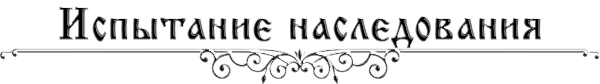 https://forumstatic.ru/files/0017/4d/61/73881.png