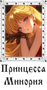 https://forumstatic.ru/files/0017/4d/61/74528.png