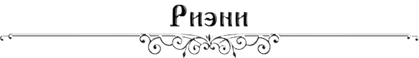https://forumstatic.ru/files/0017/4d/61/74549.png