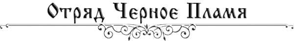 https://forumstatic.ru/files/0017/4d/61/74552.png