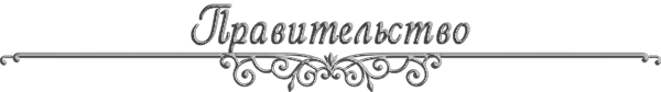 https://forumstatic.ru/files/0017/4d/61/74715.png