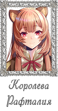 https://forumstatic.ru/files/0017/4d/61/75195.png