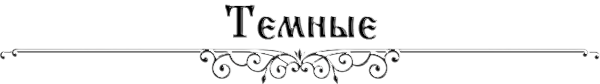 https://forumstatic.ru/files/0017/4d/61/75303.png
