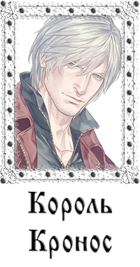 https://forumstatic.ru/files/0017/4d/61/75752.png