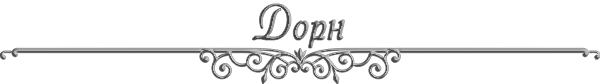 https://forumstatic.ru/files/0017/4d/61/76476.png