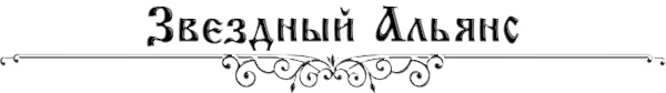 https://forumstatic.ru/files/0017/4d/61/76643.png