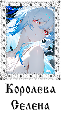https://forumstatic.ru/files/0017/4d/61/76832.png