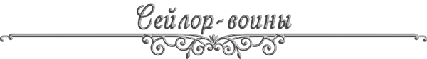https://forumstatic.ru/files/0017/4d/61/77523.png