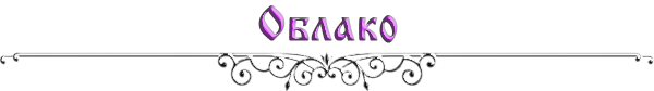 https://forumstatic.ru/files/0017/4d/61/77638.png