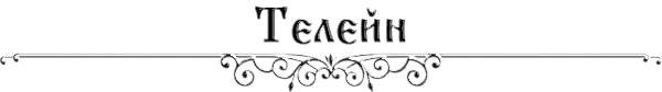 https://forumstatic.ru/files/0017/4d/61/78288.png