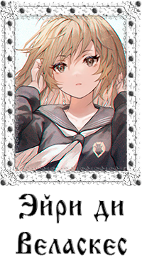 https://forumstatic.ru/files/0017/4d/61/78427.png