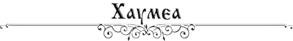 https://forumstatic.ru/files/0017/4d/61/79269.png