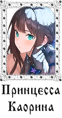 https://forumstatic.ru/files/0017/4d/61/79330.png