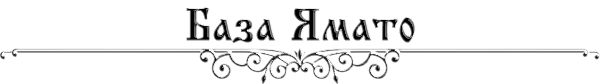 https://forumstatic.ru/files/0017/4d/61/79737.png