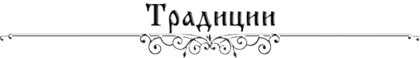 https://forumstatic.ru/files/0017/4d/61/79891.png
