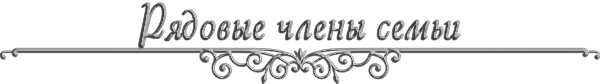 https://forumstatic.ru/files/0017/4d/61/80290.png