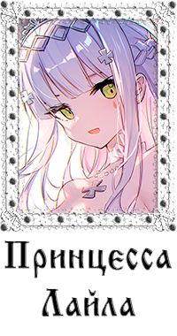 https://forumstatic.ru/files/0017/4d/61/80902.png